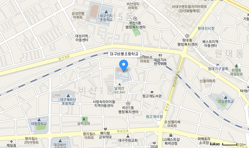 학교 찾아오시는 길 지도